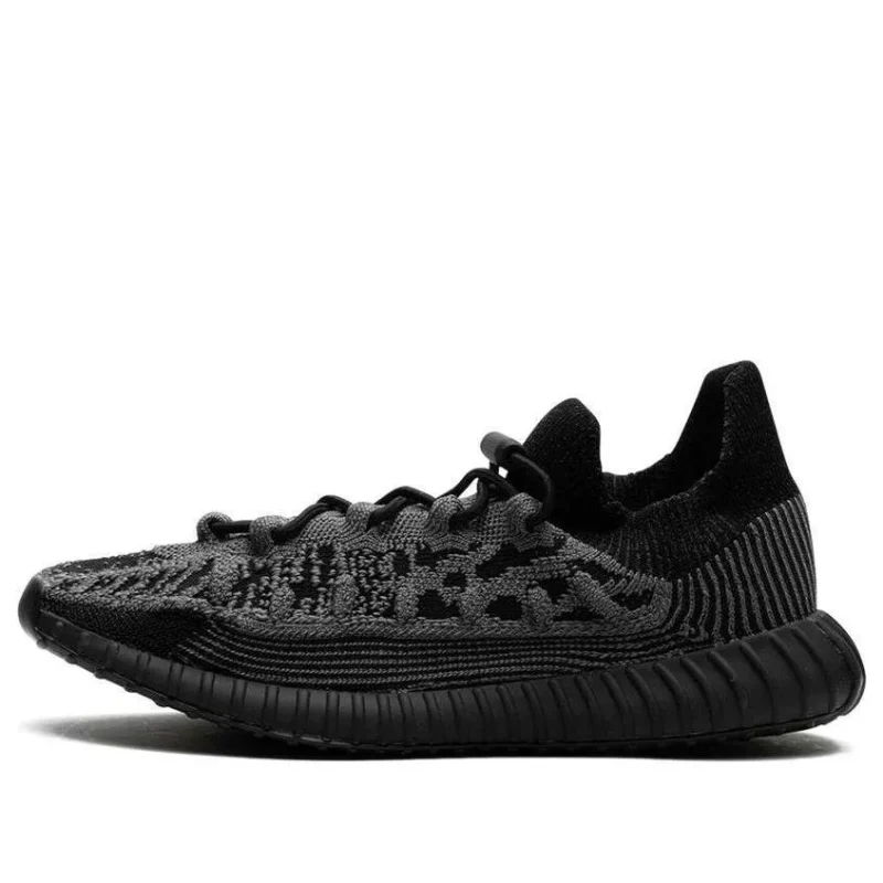 (PS) Adidas Yeezy Boost 350 V2 CMPCT 'Slate Onyx'