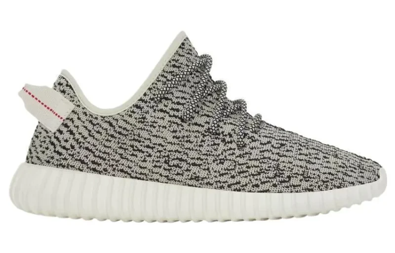 Yeezy Boost 350 'Turtle Dove' - Imagen 2